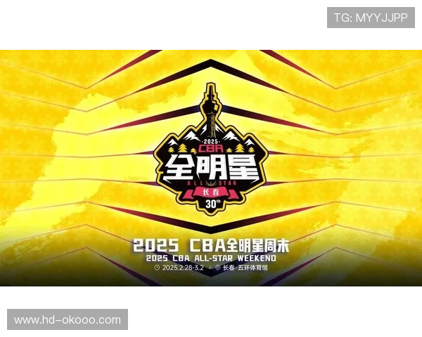 CBA联赛“而立之年”展现新形象,竞争格局开放