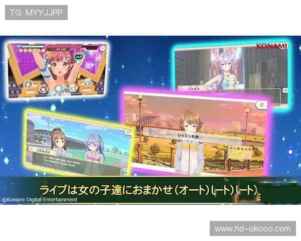 虚拟偶像入驻体育衍生内容领域拓展代言新形态