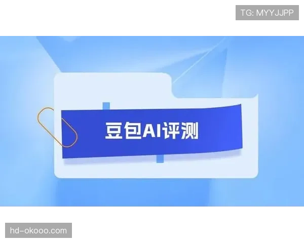 专栏:超高清直播普及加剧数字鸿沟,偏远地区观赛体验成新议题